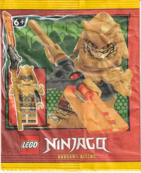 Imperium Claw Hunter paper bag