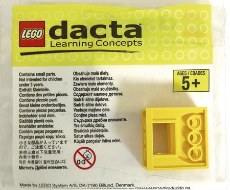 Gear Block, Yellow