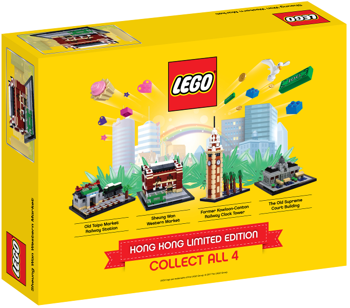 Hong Kong - Former Kowloon-Canton Railway Clock Tower (6218773)