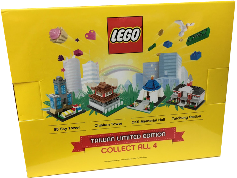 Taiwan - CKS (Chiang Kai-Shek) Memorial Hall (6218485)