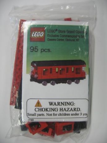 LEGO Store Grand Opening Exclusive Set, Queens Center Mall, Elmhurst, NY