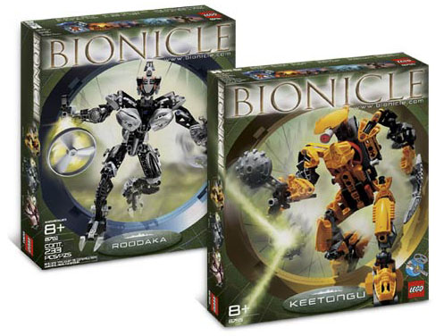 The Shadowed One (LEGO Club Members Exclusive)