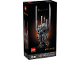 Original Box No: 11373  Name: Sauron's Helmet