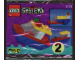 Original Box No: 1778  Name: Sabah Promotional Set: Boat polybag