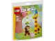 Original Box No: 30689  Name: Birthday Party Animals paper bag / polybag