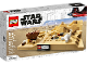 Original Box No: 40451  Name: Tatooine Homestead