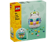 Original Box No: 40816  Name: Decorative Easter Egg