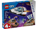 Original Box No: 60429  Name: Spaceship and Asteroid Discovery