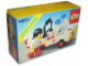 Original Box No: 6629  Name: Ambulance