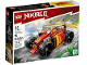 Original Box No: 71780  Name: Kai's Ninja Race Car EVO
