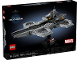 Original Box No: 76295  Name: The Avengers Helicarrier