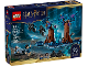 Original Box No: 76475  Name: Forbidden Forest: Expecto Patronum