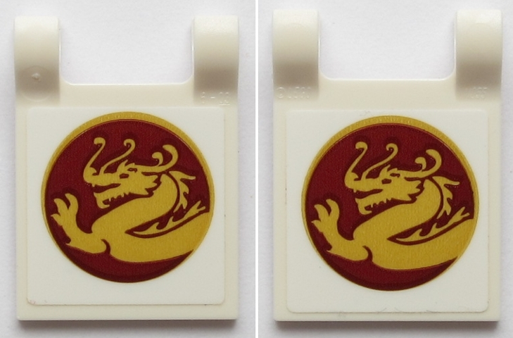 2 x 2 Square with Vertical Gold Dragon Dark Red Circle on White Background Pattern on Both Sides - Set 70618 : Part 2335pb193 | BrickLink