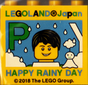 Brick 2 x 4 x 3 with LEGOLAND Japan, 'HAPPY RAINY DAY', Male Minifigure,  and Green Capital Letter P Pattern : Part 30144pb244 | BrickLink