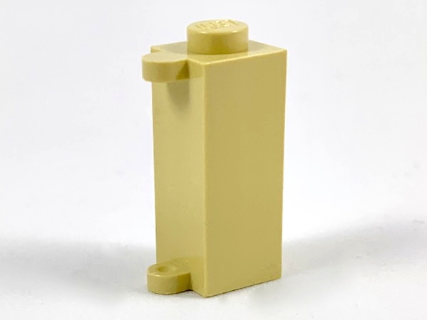 Lego 50 New Bright Light Yellow Brick 1 x 3 Dot Stud Pieces 