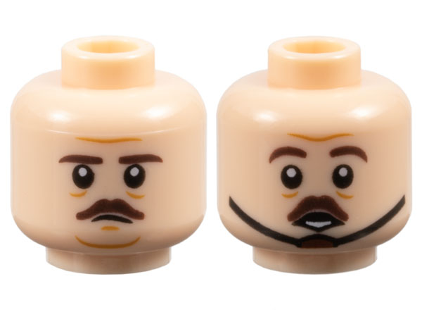 Lego Nougat Minifig Head Dual Sided Reddish Brown Eyebrows Dark Brown Nose Whisk 