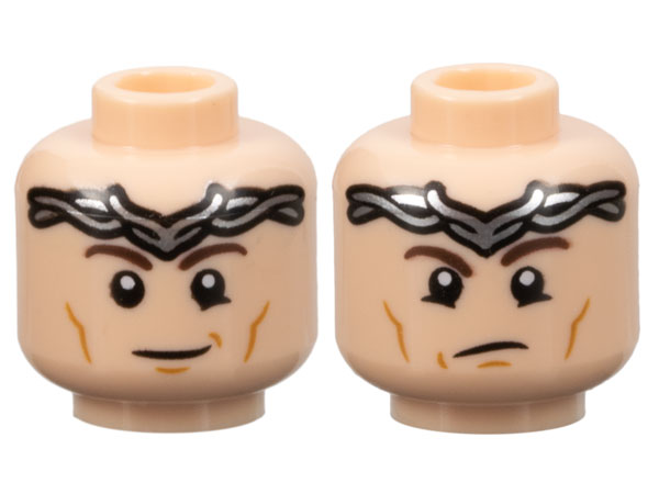 LEGO Head Character Minifig Head Ref 2636 Choose Your Head