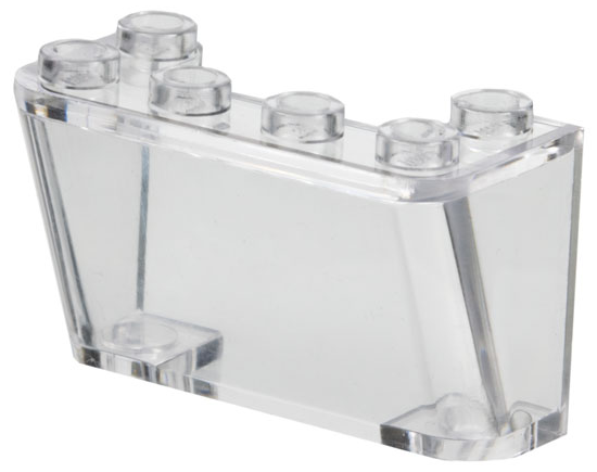 Windscreen 2 x 4 x 2 Inverted : Part 4284 | BrickLink