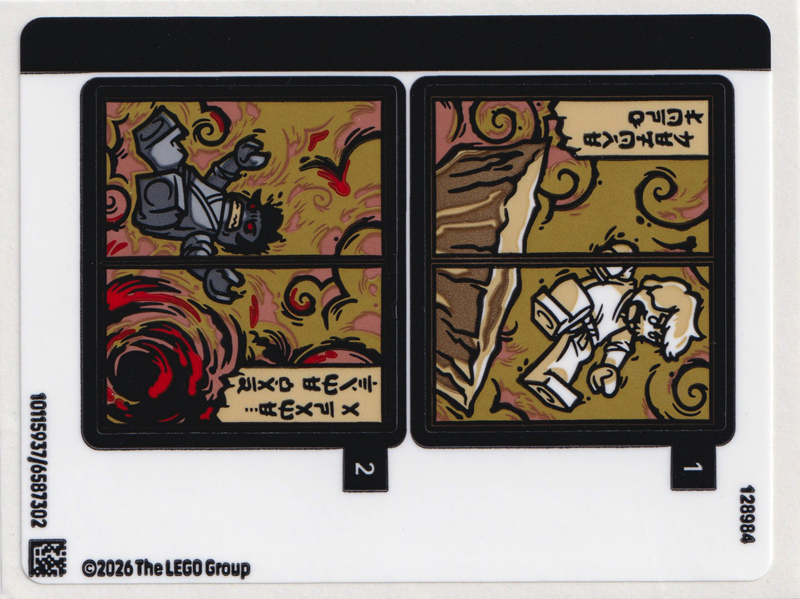 Sticker Sheet for Set 71866 - (10115937/6587302) : Part 71866stk01