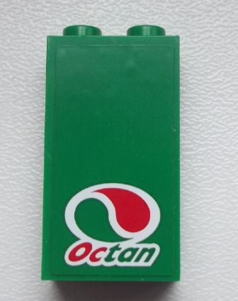 Panel 1 x 2 x 3 with Side Supports - Hollow Studs with Octan