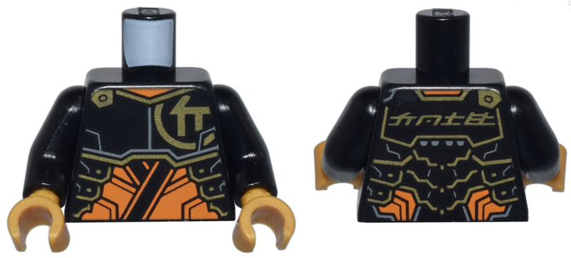 LD27枚セット Torso Armor Plates over Orange Tunic, Gold Trim and Ninjago