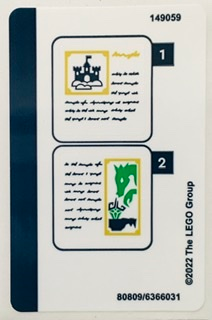 Sticker Sheet for Set 31125 - (80809/6366031)