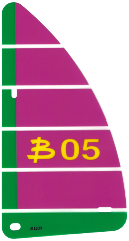 Plastic Part for Set  5846 - Dark Pink and Green Sail with Yellow 'B05' Pattern