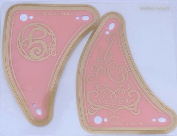 Plastic Sheet for Set 75681 - (10110048/6512372)