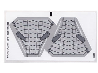 Sticker Sheet for Set 76031 - International Version - (20676/6107981)