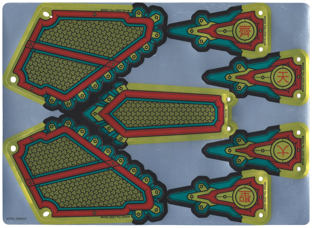 Plastic Sheet for Set 80012 - (67702_6299251)