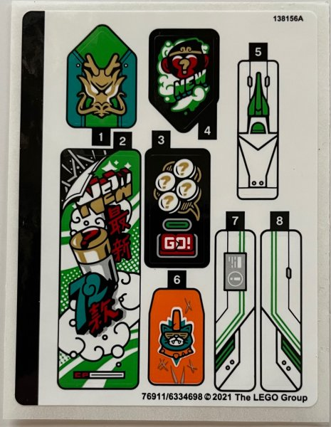 Sticker Sheet for Set 80020 - (76911/6334698)