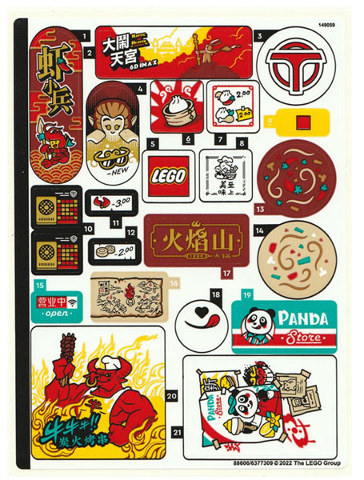 Sticker Sheet for Set 80036, Sheet 1 - (88606/6377309)