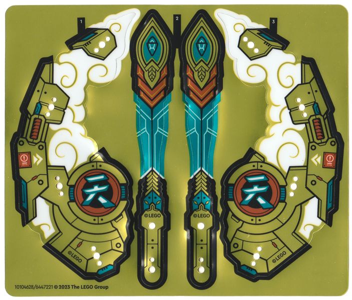 Plastic Sheet for Set 80045 - (10104628/6447221)