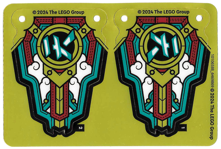 Plastic Sheet for Set 80051 - (10106588_6469869)