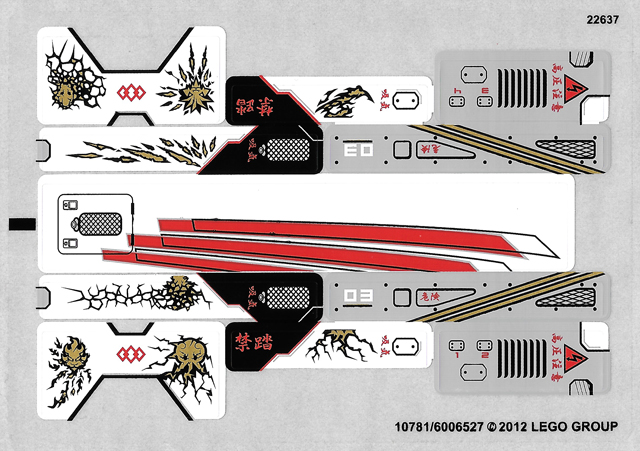 Sticker Sheet for Set 9449 - (10781/6006527)