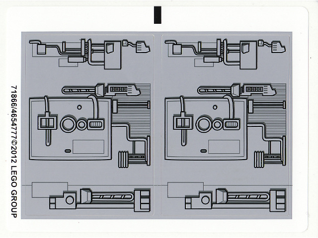 Sticker Sheet for Set 9495 - (71866/4654777)