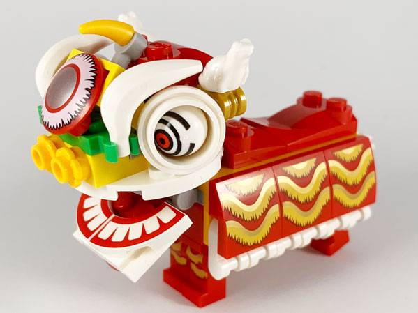Lion Dance Costume Red - Brick Built