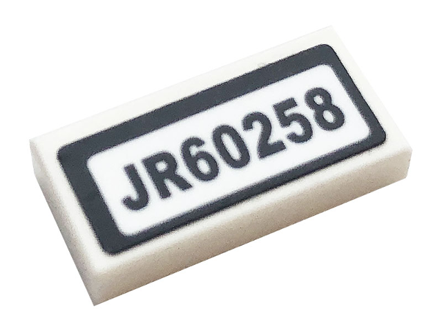 3069pb0900