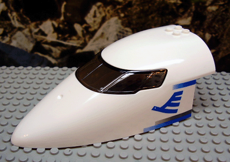 Aircraft Fuselage Forward Top Curved 8 x 16 x 5 with Trans-Brown Glass with Blue Airline Bird and Stripes Pattern