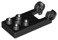 Duplo, Plate 2 x 3 with 4 Studs and Hinge
