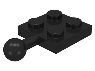 Plate, Modified 2 x 2 with Tow Ball