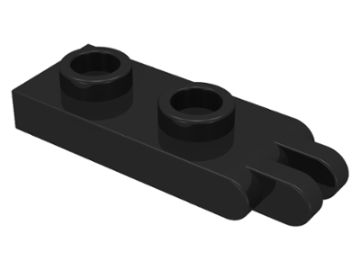Hinge Plate 1 x 2 with 2 Fingers on End (Undetermined Type)