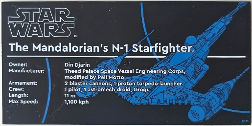 Tile 8 x 16 with Bottom Tubes, Textured Surface with Star Wars The Mandalorian's N-1 Starfighter Pattern