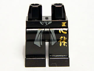 Hips and Legs with Gray Sash and Gold Asian Characters Pattern