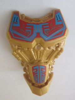 Large Figure Torso with Bionicle Dark Azure and Red Pattern