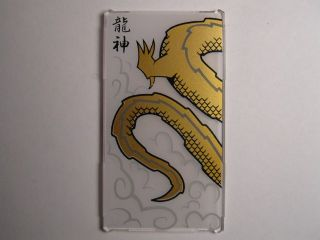 Glass for Window 1 x 4 x 6 with Dragon Tail and Black Chinese Logogram '龍神' (Dragon God) Pattern