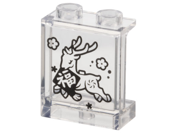 Panel 1 x 2 x 2 with Side Supports - Hollow Studs with Black Deer Buck, Flowers, Dots and Chinese Logogram '福' (Wealth) Pattern