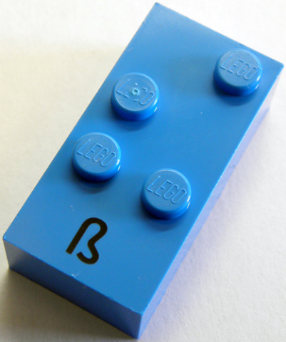 Brick, Braille 2 x 4 with 4 Studs with Black Lowercase Letter Sharp s (ß) Pattern (dots-2346 ⠮) (German)
