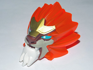 Large Figure Head Modified Chima Lion with Blue Eyes with White Pupils Pattern