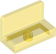 Panel 1 x 2 x 1 with Rounded Corners